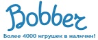 300 рублей в подарок на телефон при покупке куклы Barbie! - Екатериновка