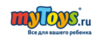 Весенняя распродажа! Скидки до 90% - Екатериновка